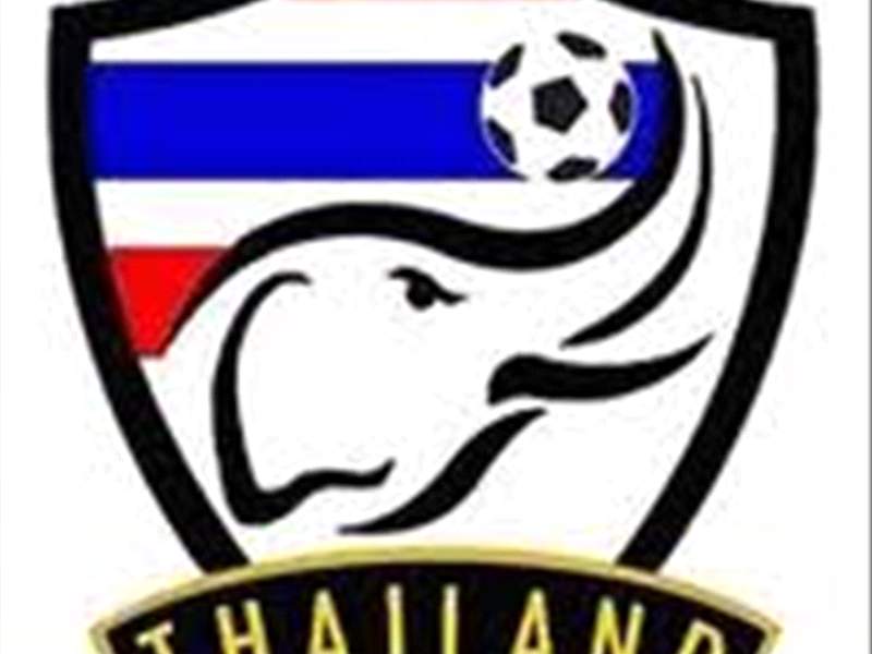Detail Logo Gajah Thailand Nomer 42