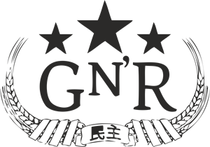 Detail Logo Gnr Png Nomer 47