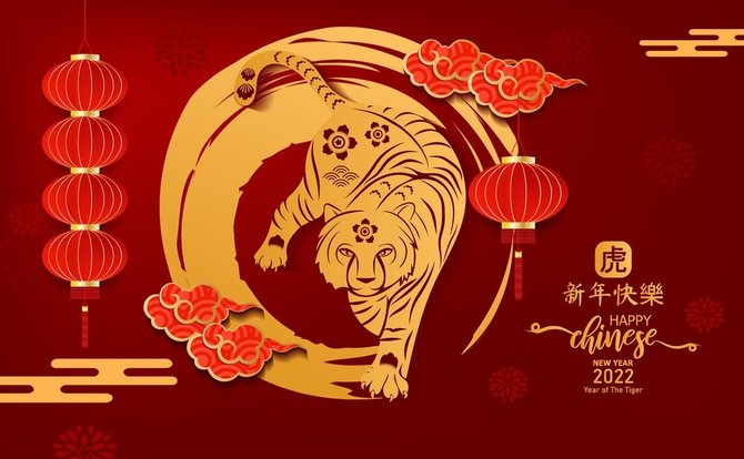 Detail Logo Gong Xi Fa Cai Nomer 18