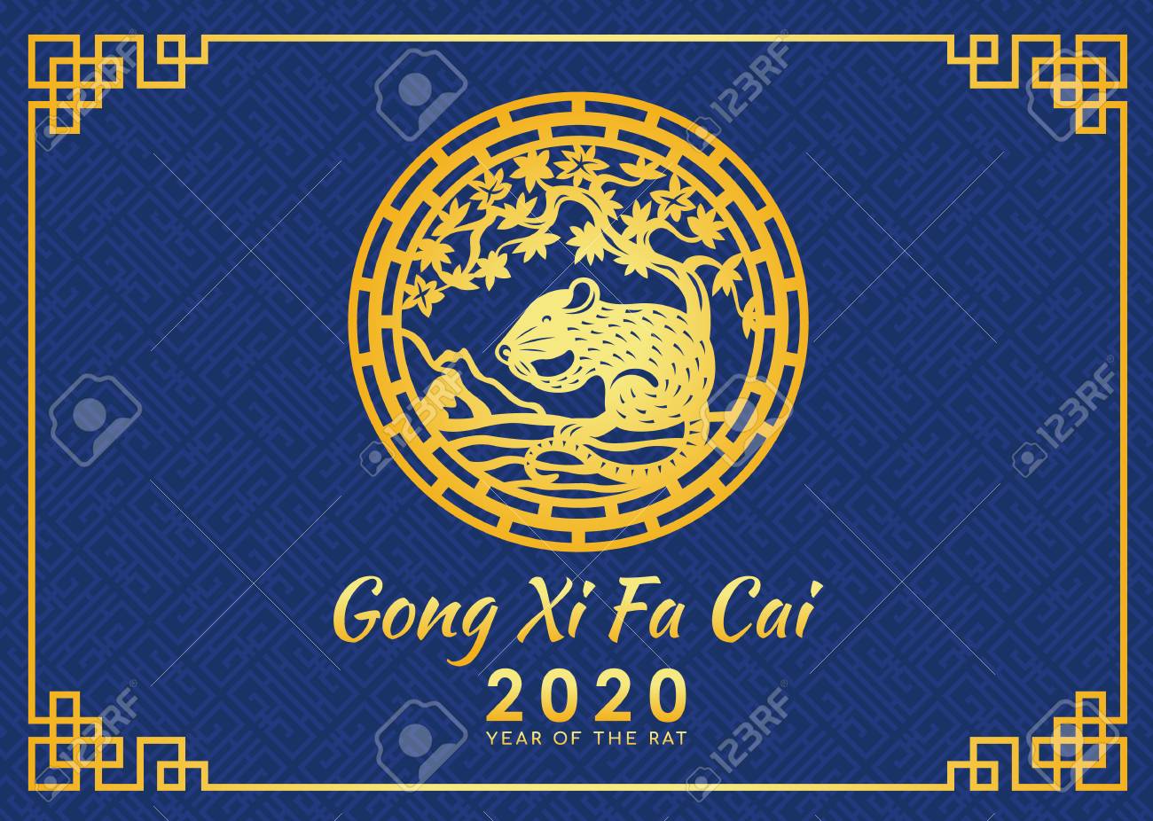 Detail Logo Gong Xi Fa Cai Nomer 31