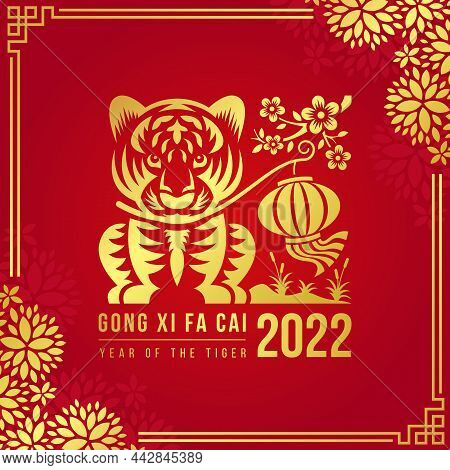 Detail Logo Gong Xi Fa Cai Nomer 46