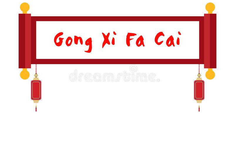 Detail Logo Gong Xi Fa Cai Nomer 51