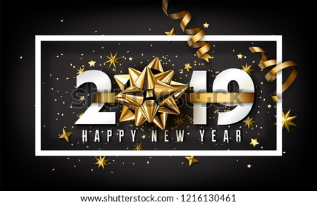 Detail New Year 2018 Png Nomer 42