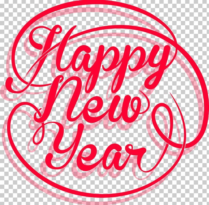 Detail New Year Icon Png Nomer 12