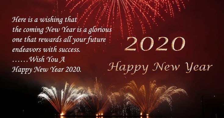 Detail New Year Images Free Download Nomer 15