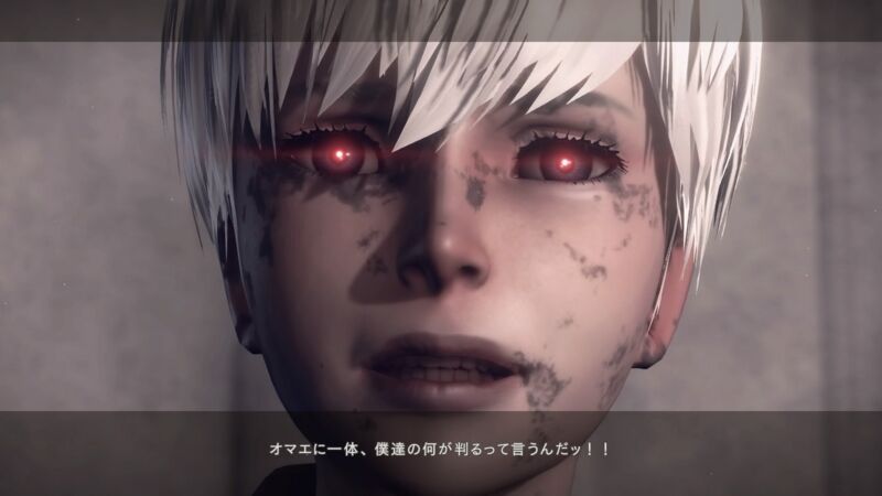 Detail Nier Automata 2b Eyes Nomer 21