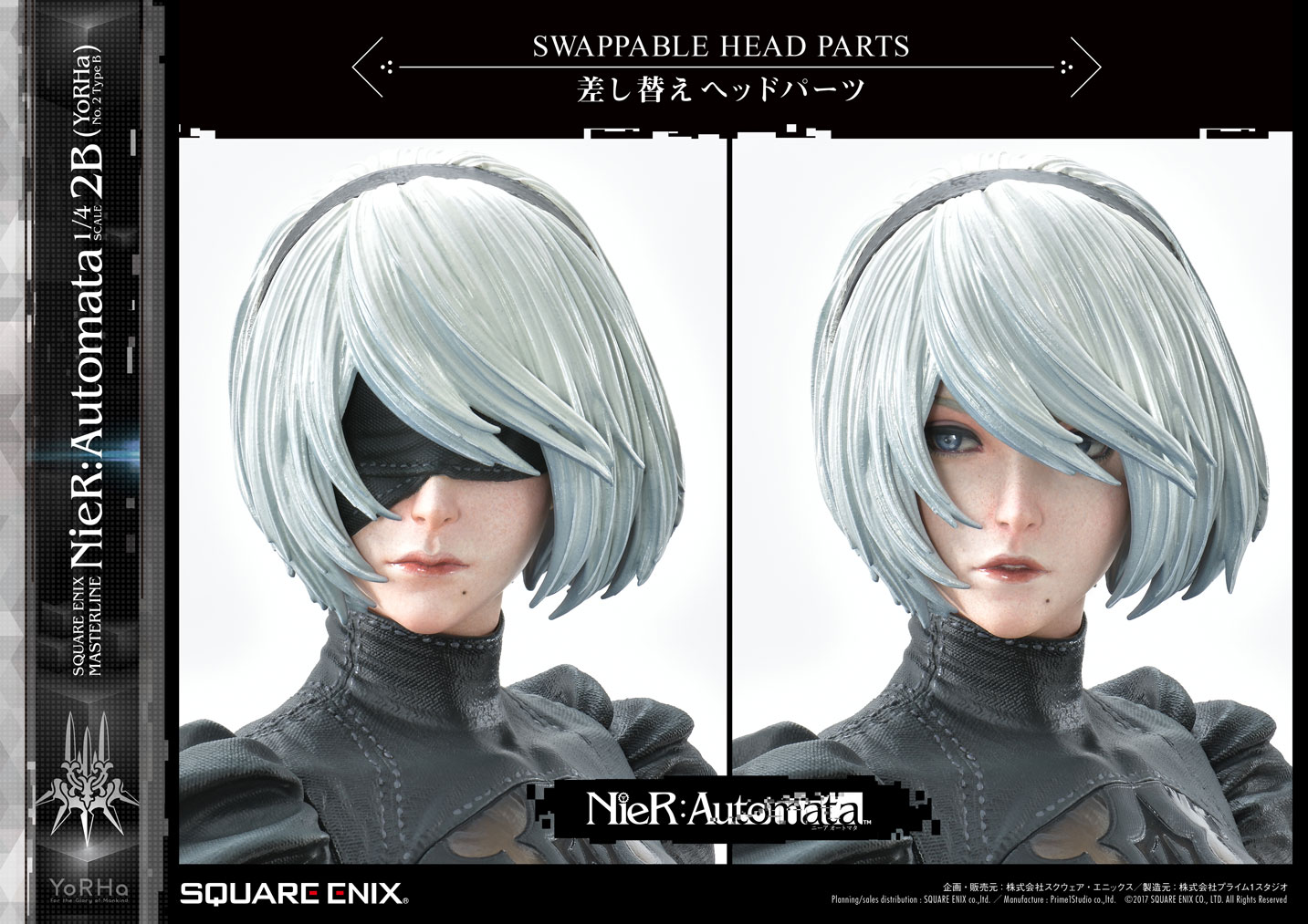 Detail Nier Automata 2b Face Nomer 19