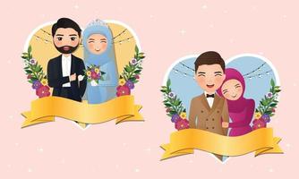 Detail Nikah Vector Nomer 18