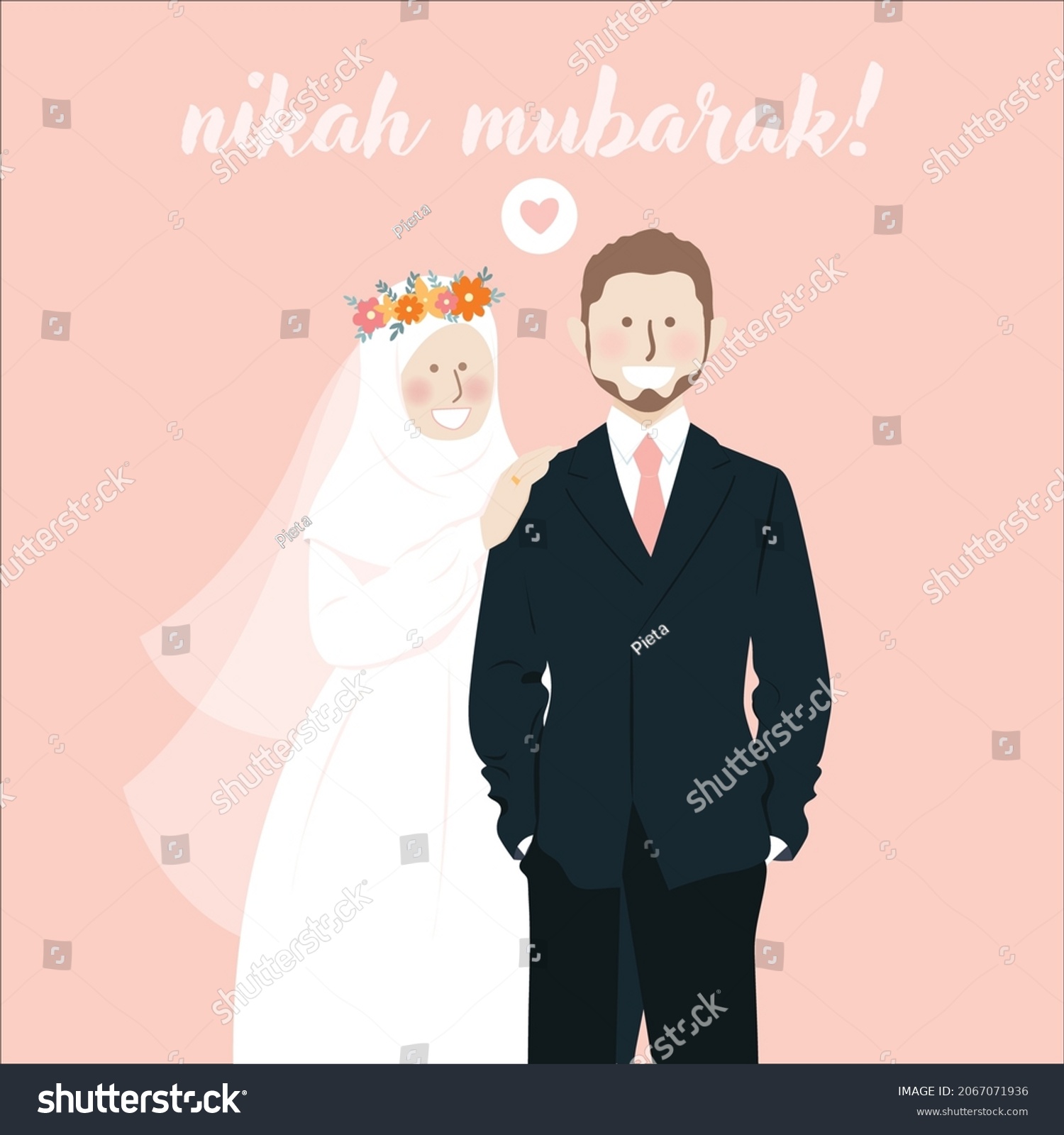 Detail Nikah Vector Nomer 24