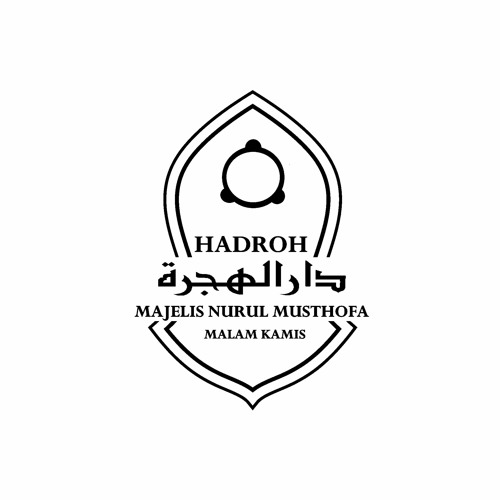 Detail Logo Hadroh Keren Nomer 7