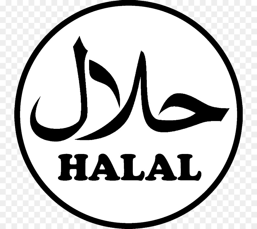 Detail Logo Halal Nomer 21