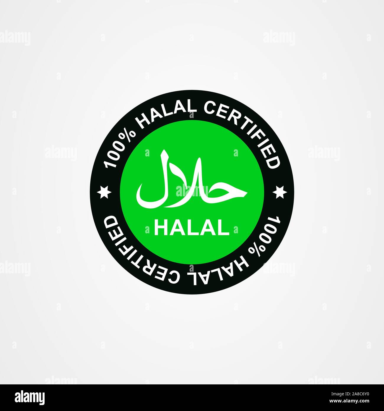 Detail Logo Halal Nomer 32