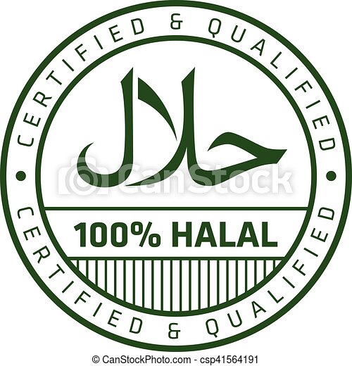 Detail Logo Halal Nomer 43