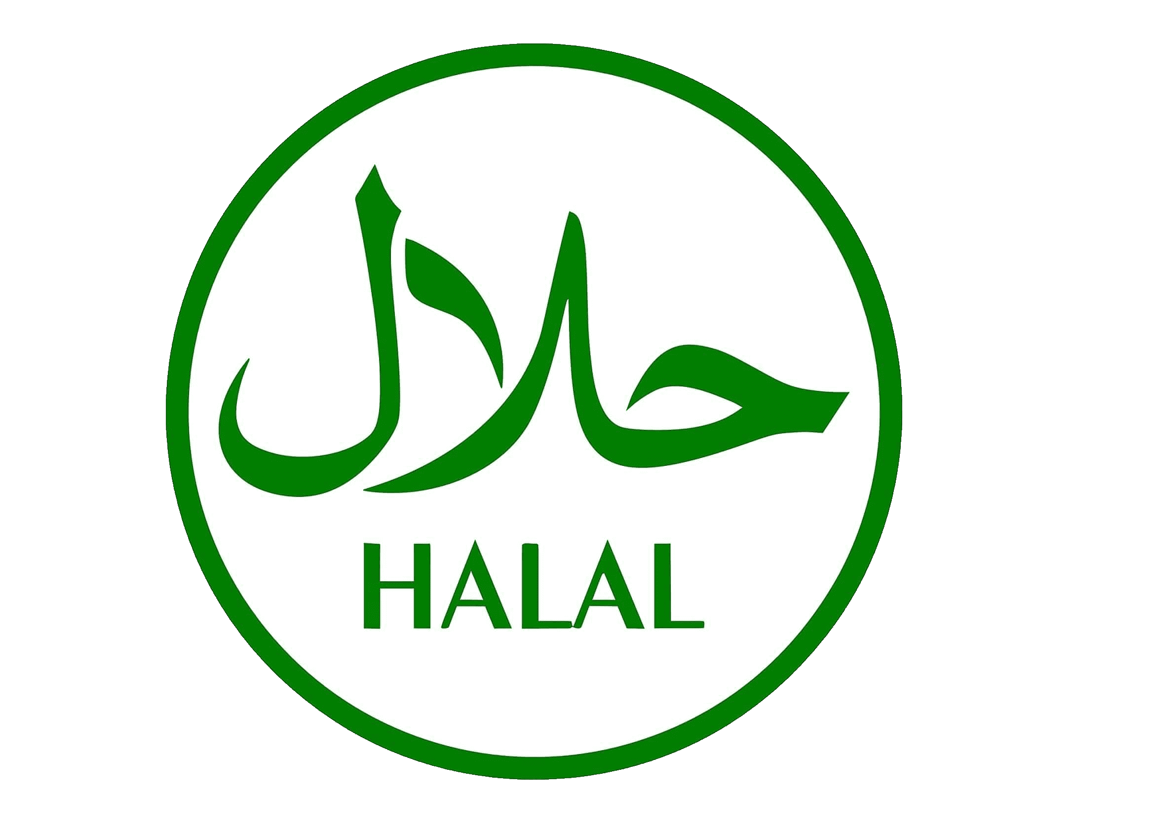 Detail Logo Halal Nomer 6