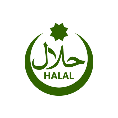 Detail Logo Halal Nomer 54