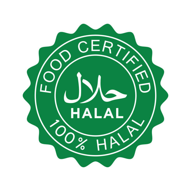 Detail Logo Halal Cdr Nomer 37