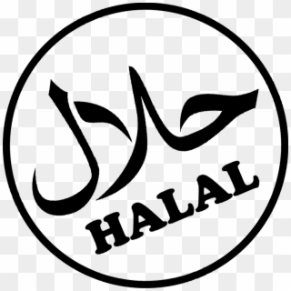 Detail Logo Halal Cdr Nomer 53