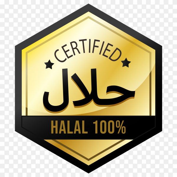 Detail Logo Halal Food Png Nomer 38