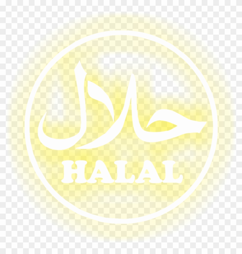 Detail Logo Halal Food Png Nomer 44