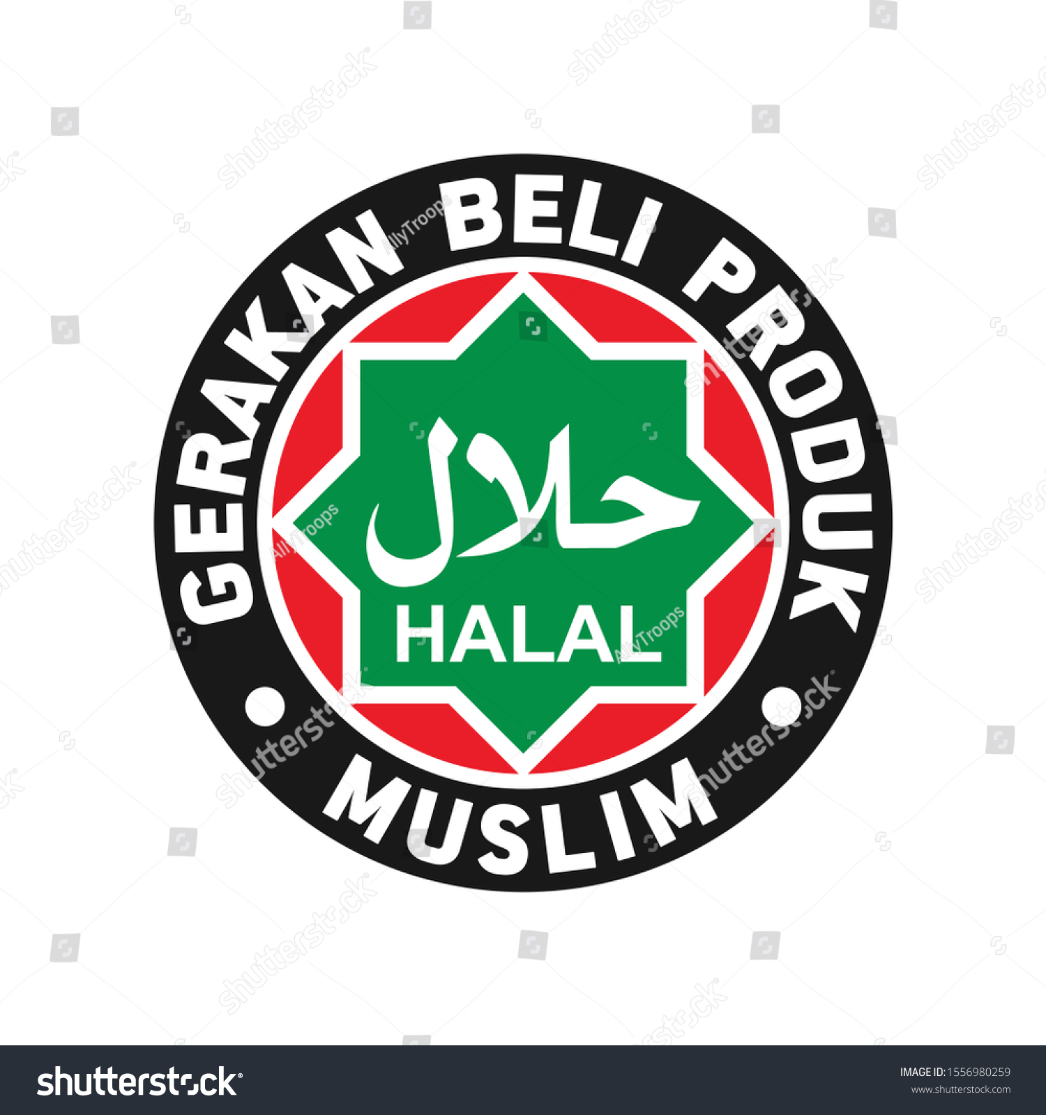 Detail Logo Halal Indonesia Nomer 25