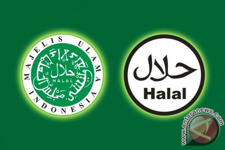 Detail Logo Halal Indonesia Nomer 28