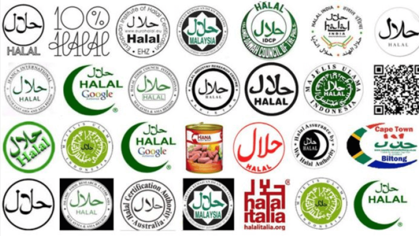 Detail Logo Halal Indonesia Nomer 40