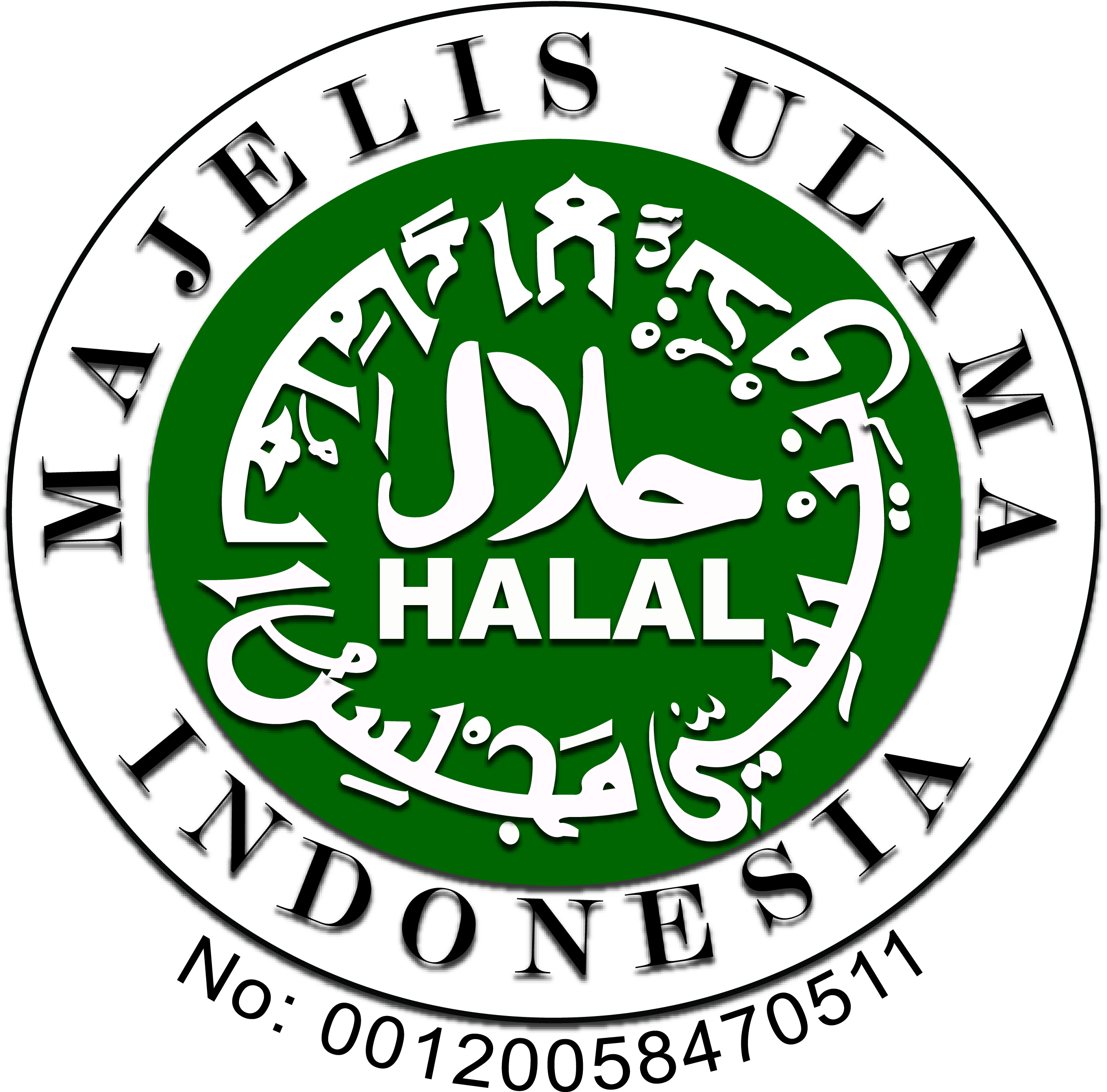 Detail Logo Halal Indonesia Png Nomer 40