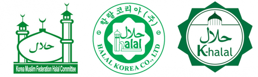 Detail Logo Halal Korea Nomer 15