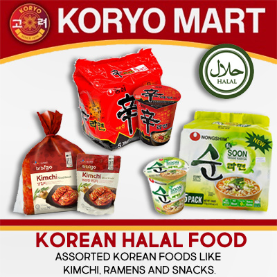 Detail Logo Halal Korea Nomer 33