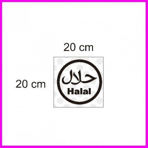 Detail Logo Halal Makanan Nomer 30