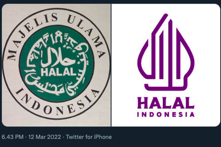 Detail Logo Halal Mui Nomer 2