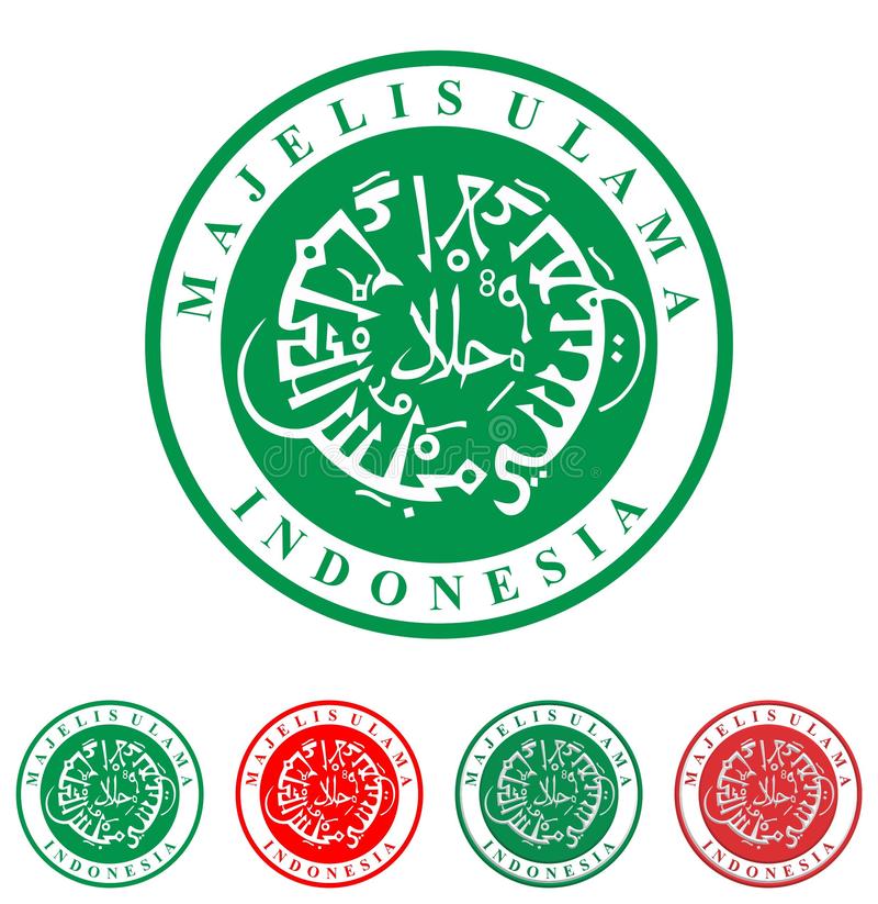 Detail Logo Halal Mui Cdr Nomer 14