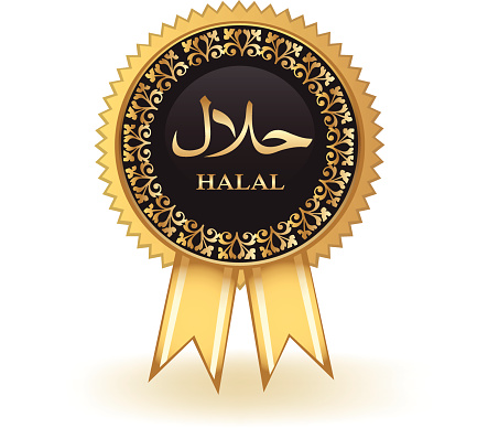 Detail Logo Halal Mui Cdr Nomer 30