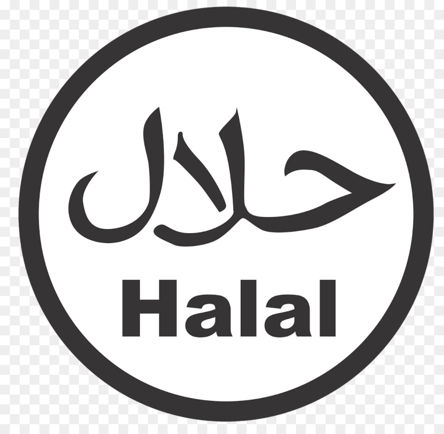 Detail Logo Halal Mui Png Nomer 16