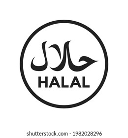 Detail Logo Halal Mui Png Nomer 43