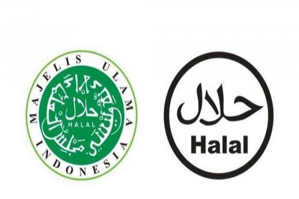 Detail Logo Halal Mui Terbaru Nomer 42