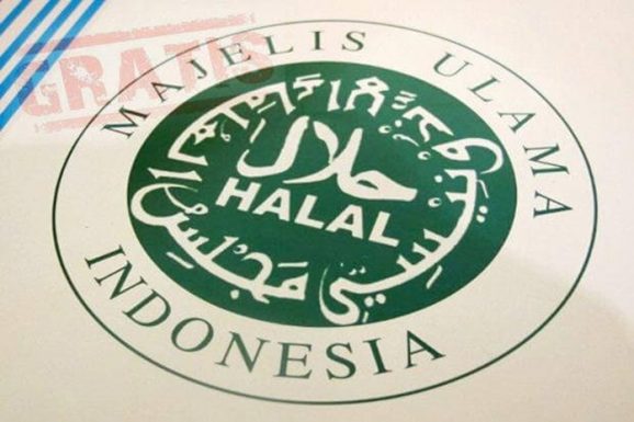 Detail Logo Halal Mui Terbaru Nomer 44