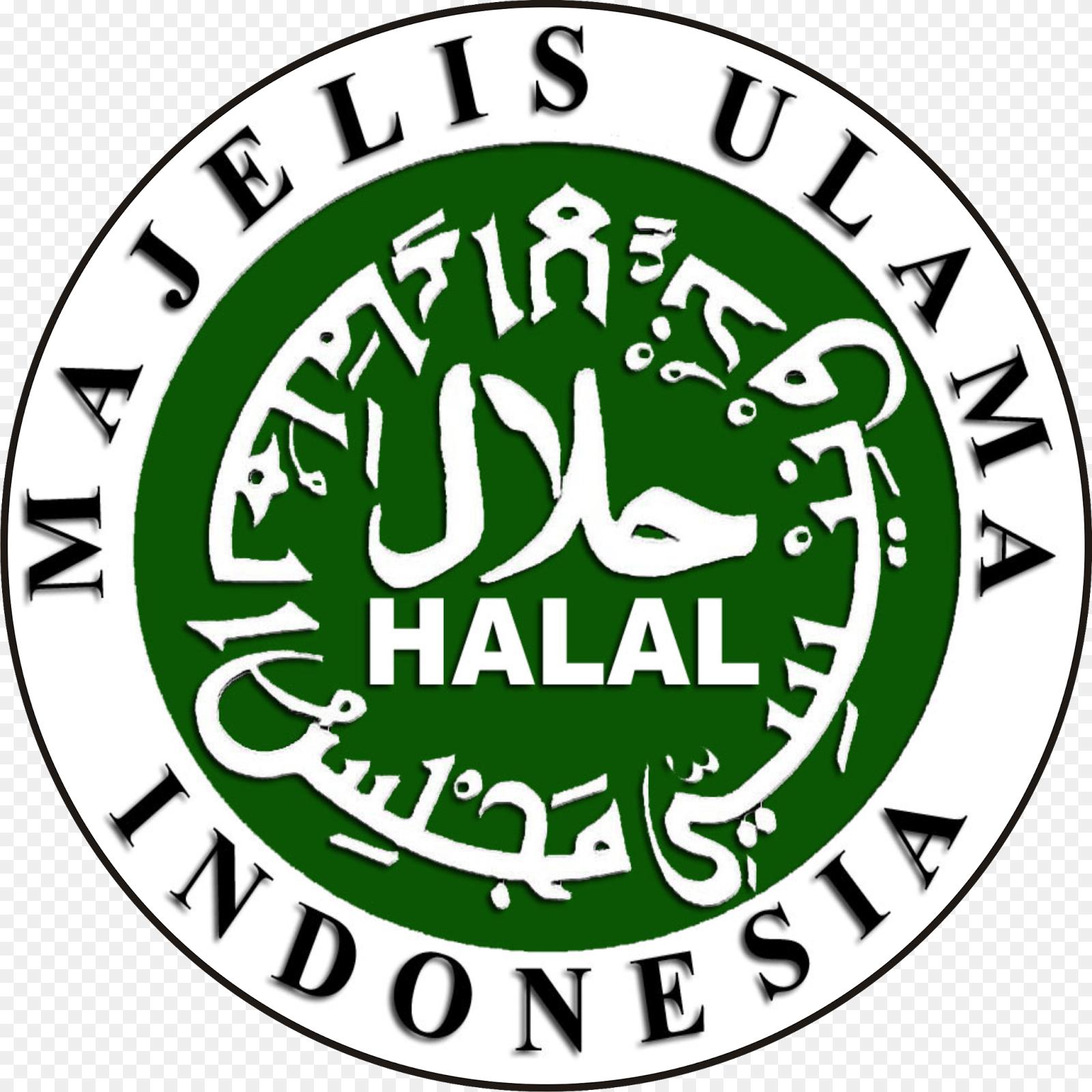 Detail Logo Halal Png Nomer 14