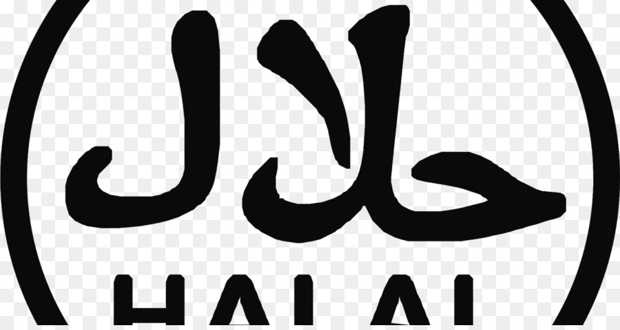 Detail Logo Halal Png Nomer 21