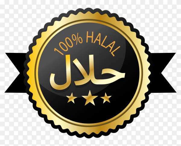 Detail Logo Halal Png Nomer 47