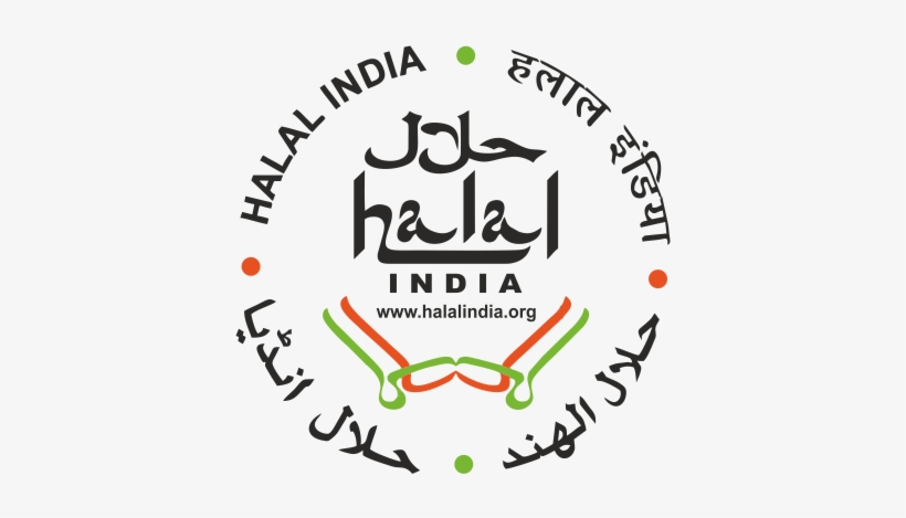 Detail Logo Halal Png Hd Nomer 35