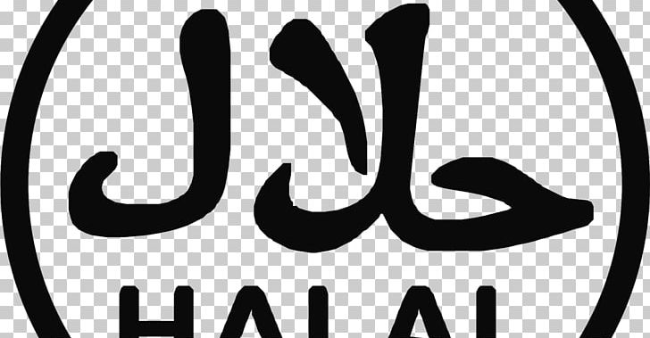 Detail Logo Halal Png Hd Nomer 36