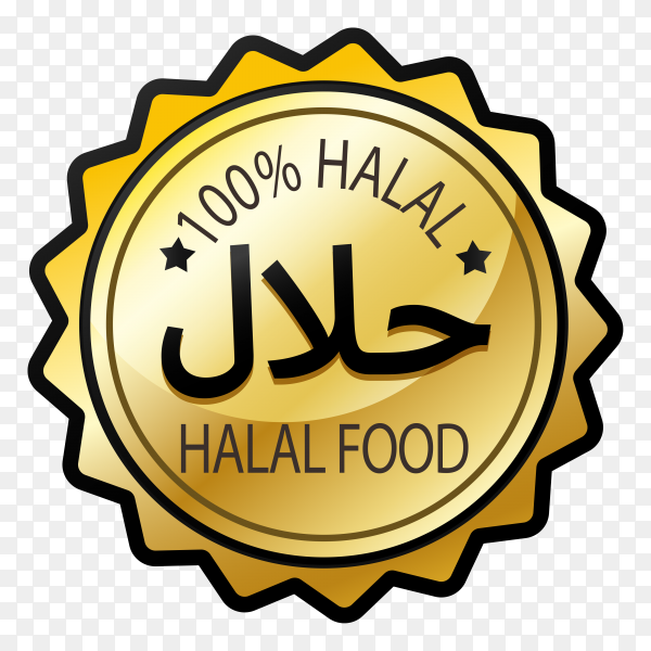 Detail Logo Halal Png Hd Nomer 47