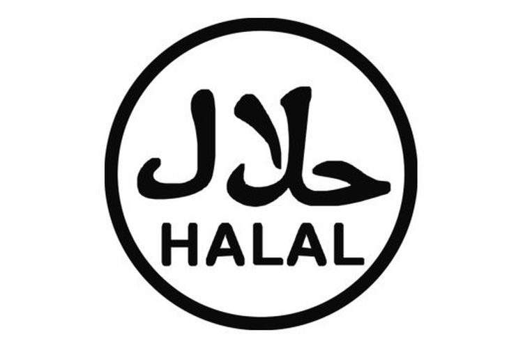 Detail Logo Halal Transparan Nomer 9