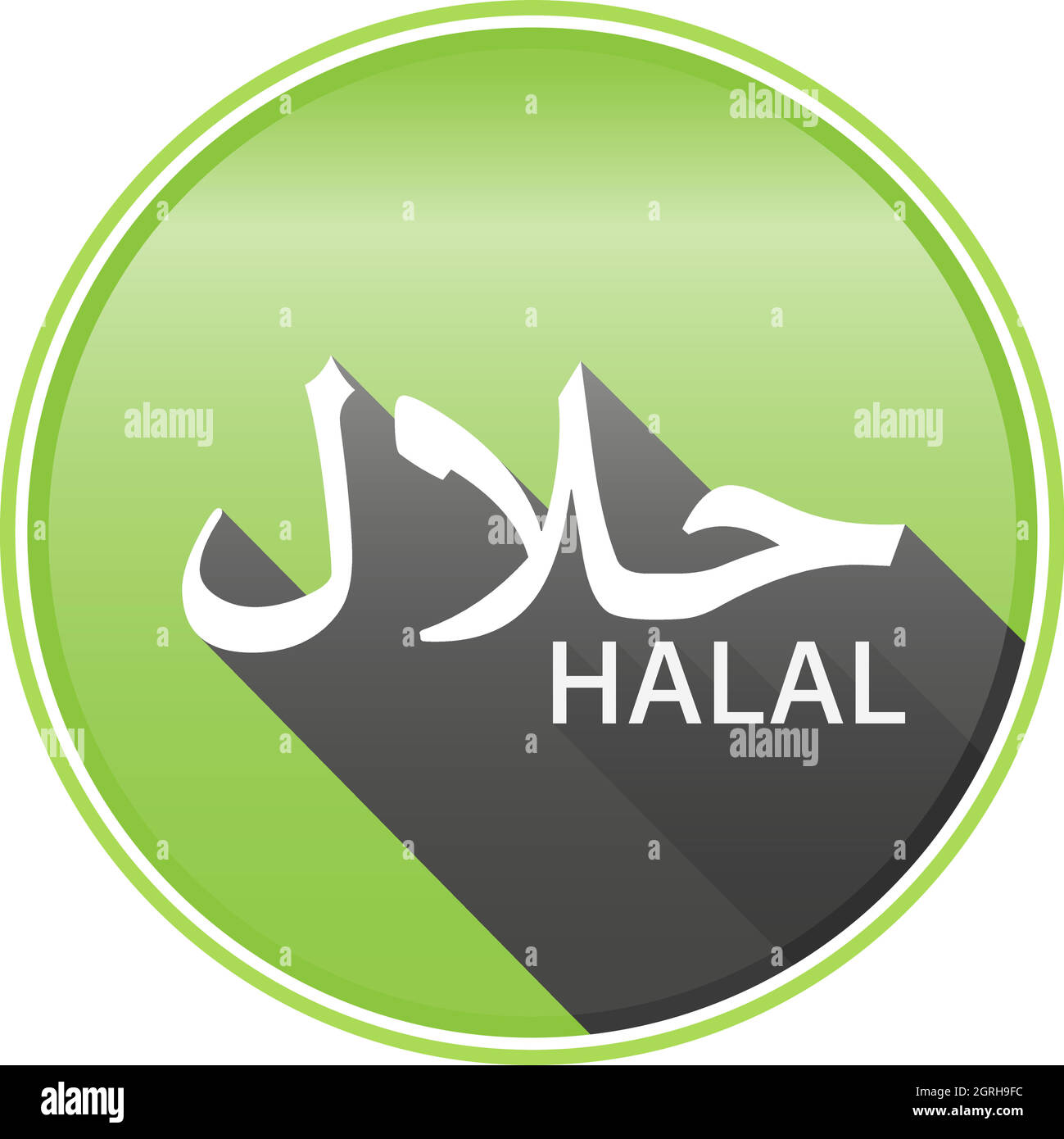 Detail Logo Halal Transparan Nomer 13