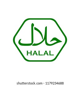 Detail Logo Halal Transparan Nomer 21