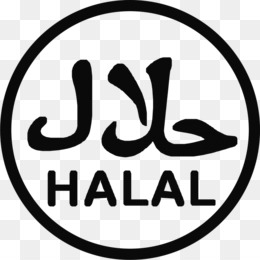 Detail Logo Halal Transparan Nomer 3