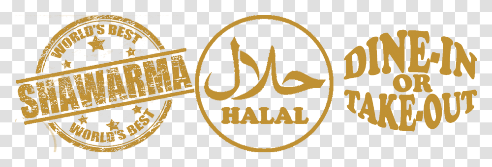 Detail Logo Halal Transparan Nomer 33