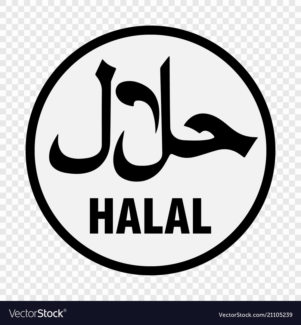Logo Halal Vector - KibrisPDR