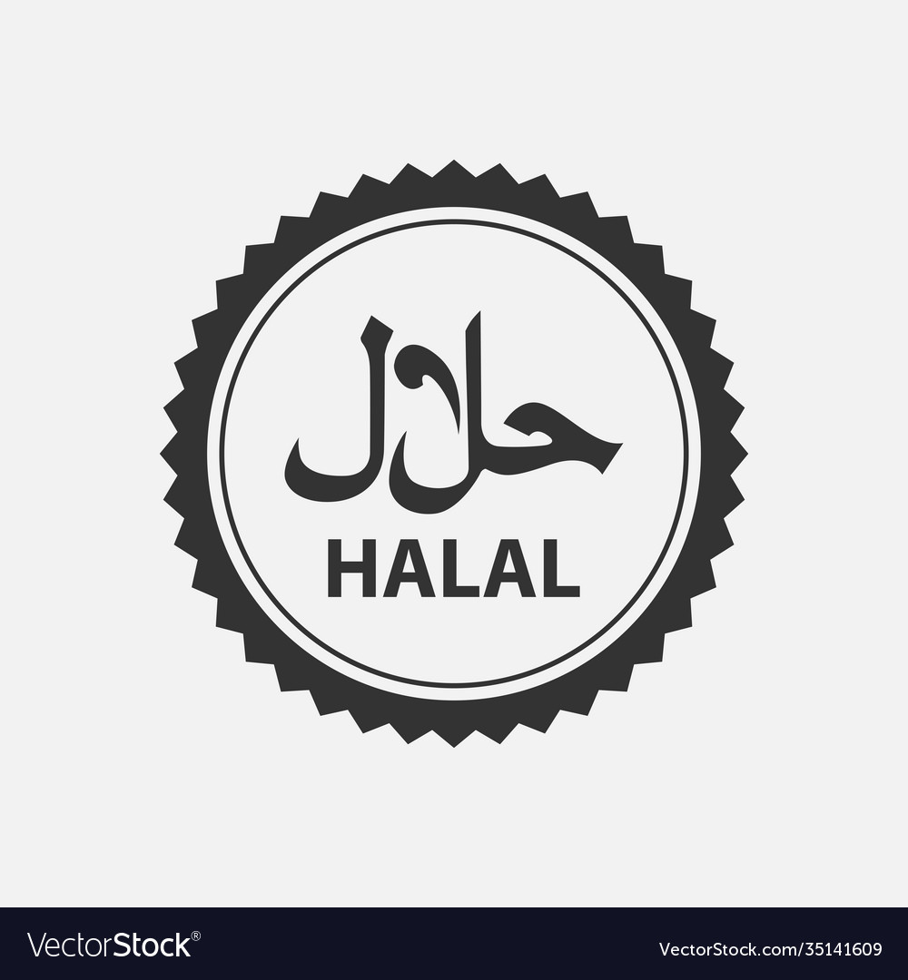 Detail Logo Halal Vector Nomer 11